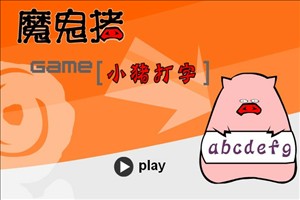 Agogo Video to Zune正式版官方版( 8.70 中文版　)
