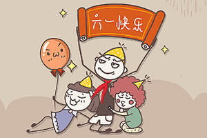 中华万年历正式版官方版(1.0.0.10)